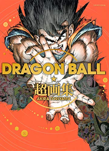 Dragon Ball Super Cofanetto edizione francese Glénat