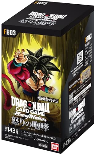 Dragon Ball Super Card Game Fusion World Booster Pack