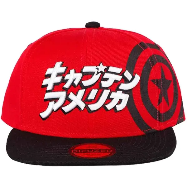 Cappellino snapback di Capitan America con ricamo in caratteri giapponesi
