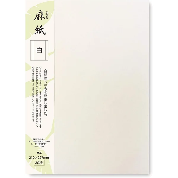 ONAO — Carta di Riso Giapponese Stampabile Formato A4