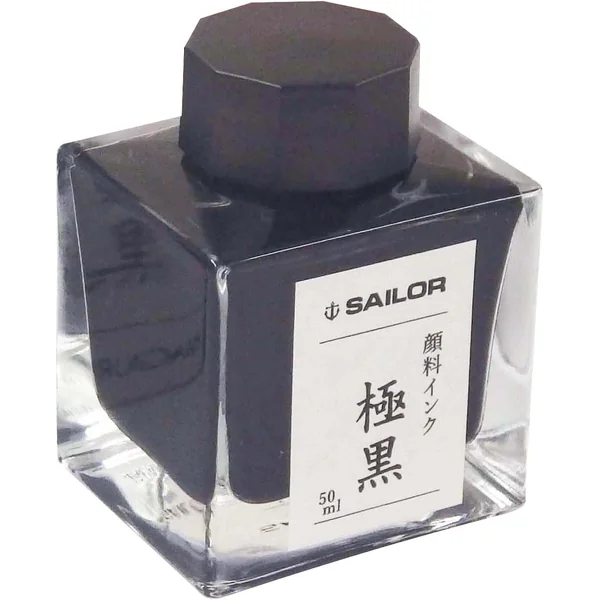 Sailor — Boccetta di Inchiostro per Penna Stilografica